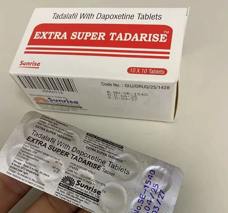 国内怎样才能买到印度双效片？印度超级希爱力双效片副作用大不大？
