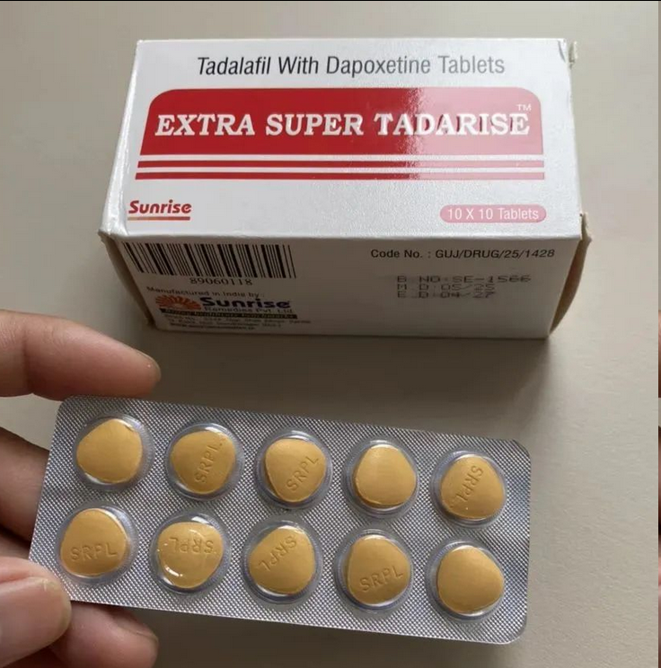 印度代购的超级希爱力双效片真实效果怎么样?副作用大不大?