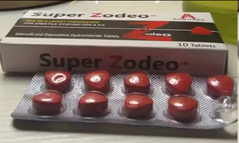 印度代购的红水鬼双效片效果怎么样?有哪些副作用?