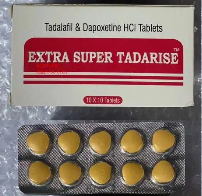 印度代购的希爱力双效片提前多久吃?吃一粒还是半粒?