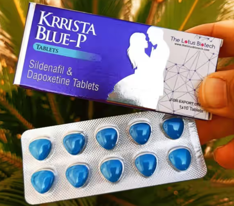 巅峰蓝p提前多长时间吃效果最好