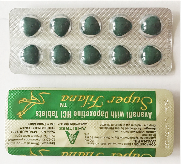 绿水鬼双效片吃了一个小时有延时作用了吗