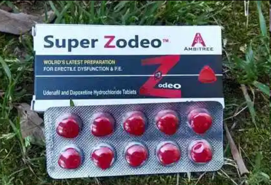 红水鬼双效片效果怎么样