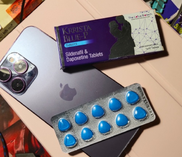 印度巅峰蓝p双效片的效果怎么样？药效能持续多久？